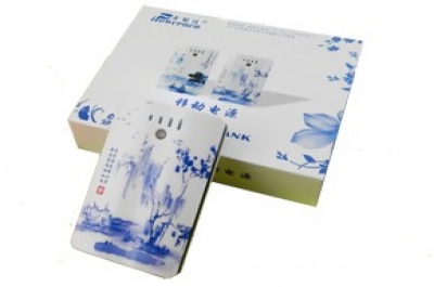 移动电源PN300-3C